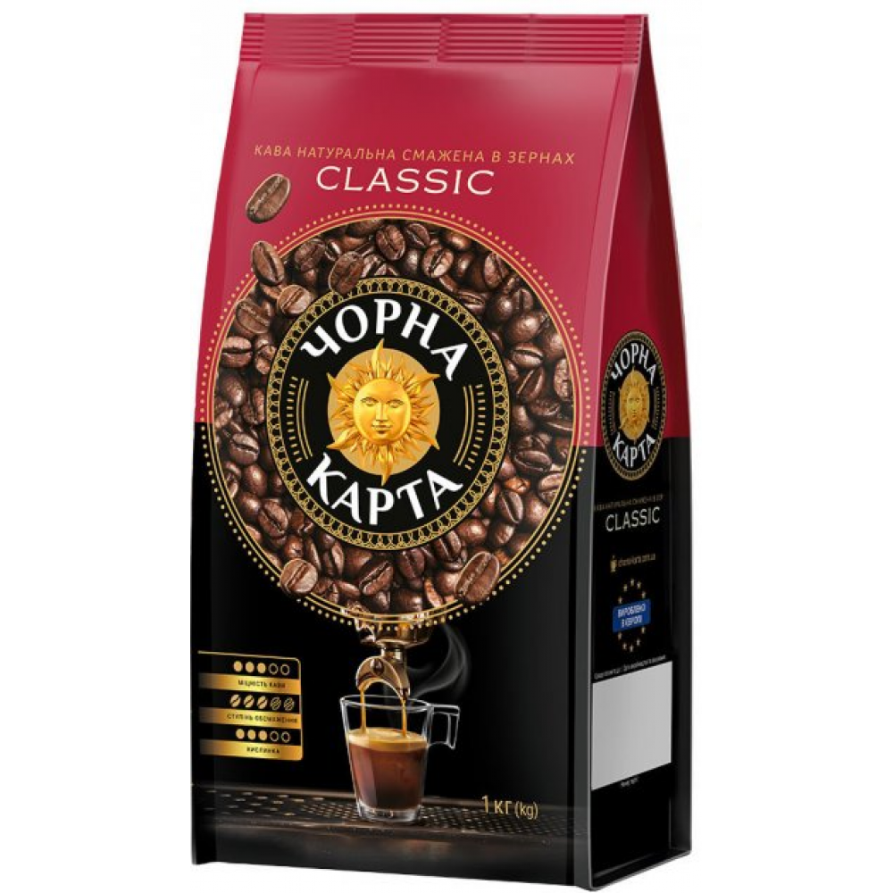 Кава "Чорна Карта" в зернах, 1000 г