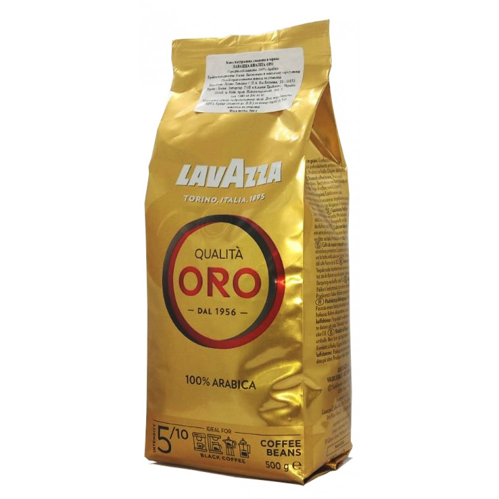 Кава в зернах Lavazza Qualita Oro 500 грам.