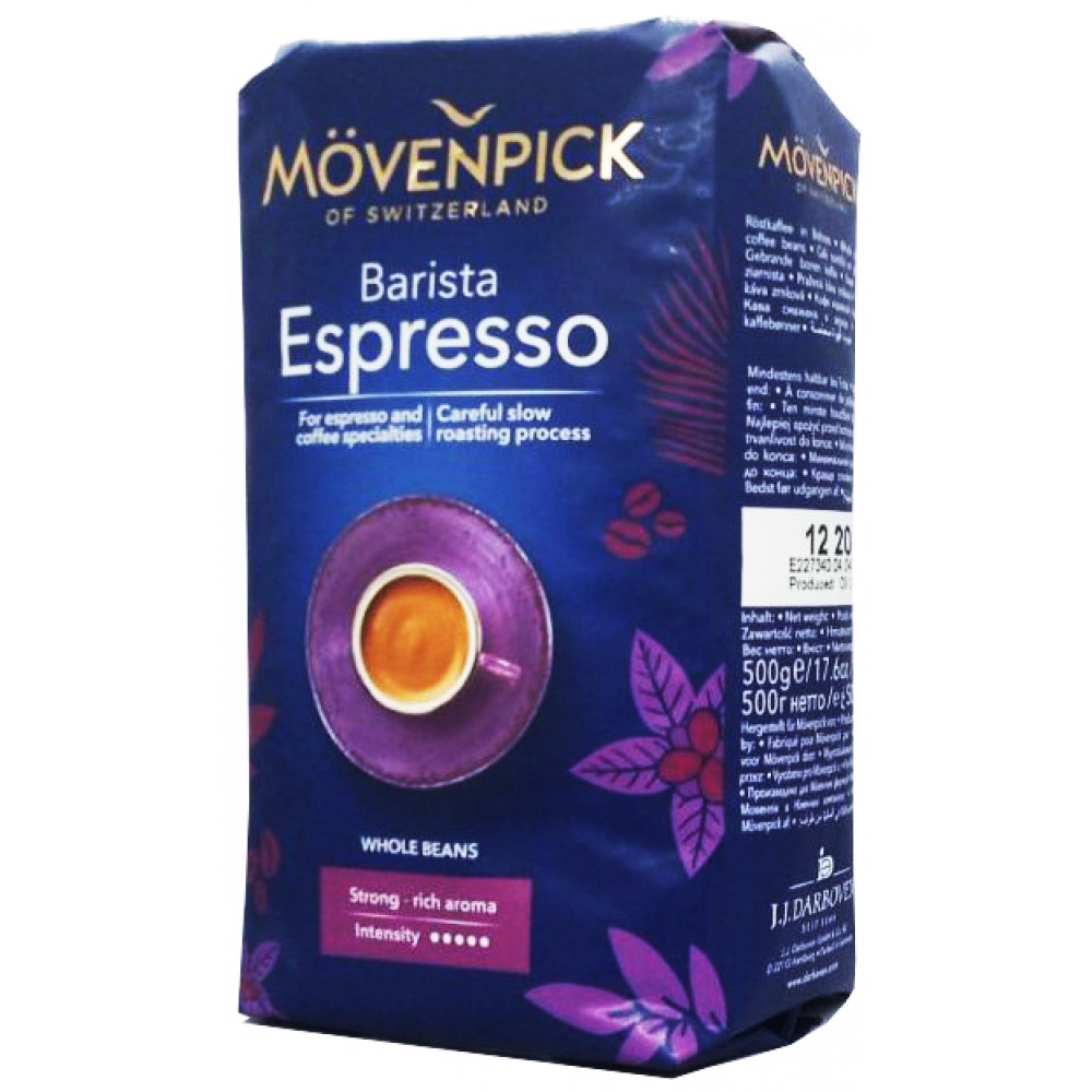 Кофе "Movenpick" Espresso зерно 500 грамм
