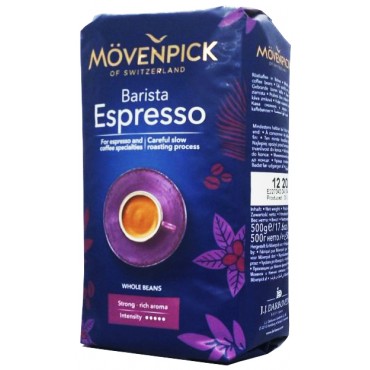 Кофе "Movenpick" Espresso зерно 500 грамм