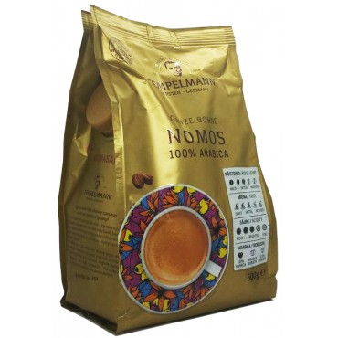 Кава Tempelmann Nomos Caffe Crema в зернах 500 грамів