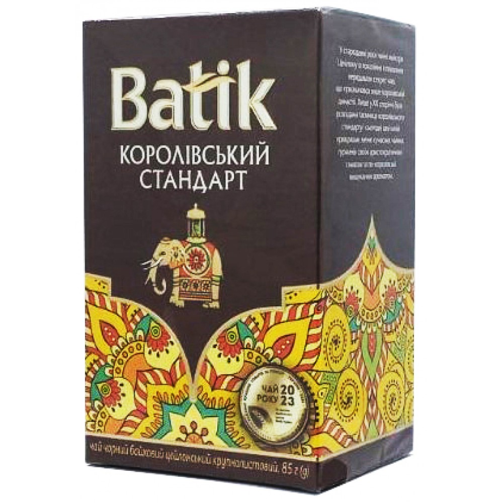 Чай Батік Королівський стандарт 85 грам
