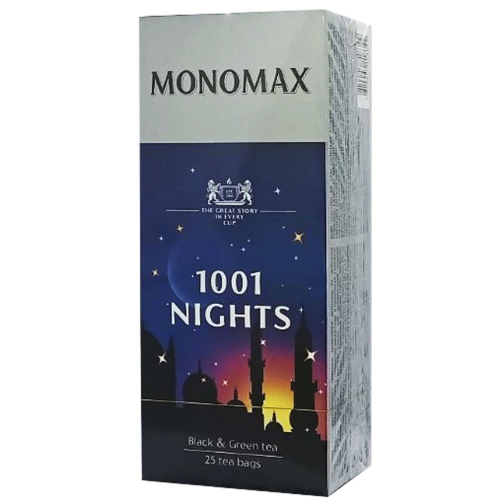 Чай Мономах 1001 ночь 25 пакетов