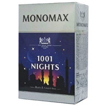 Чай Мономах 1001 ніч 80 грам