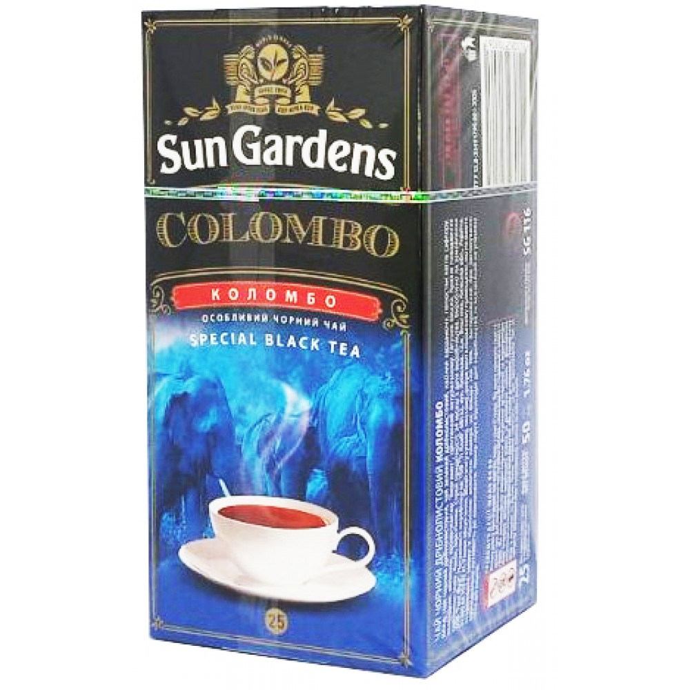 Чай черный с цветочно ароматической смесью Sun Gardens Colombo Mix 25 пакетиков по 2 грамма