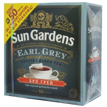 Чай черный Sun Gardens Earl Grey 50 пакетиков без ярлыка