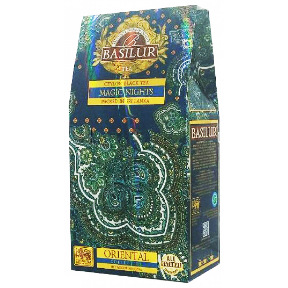 Чай чорний Basilur Magic Nights 100 грам