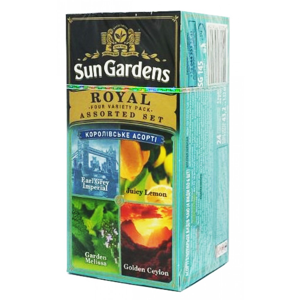 Чай Sun Gardens Ассорти чаев королевский из 4 вида 24 пакета