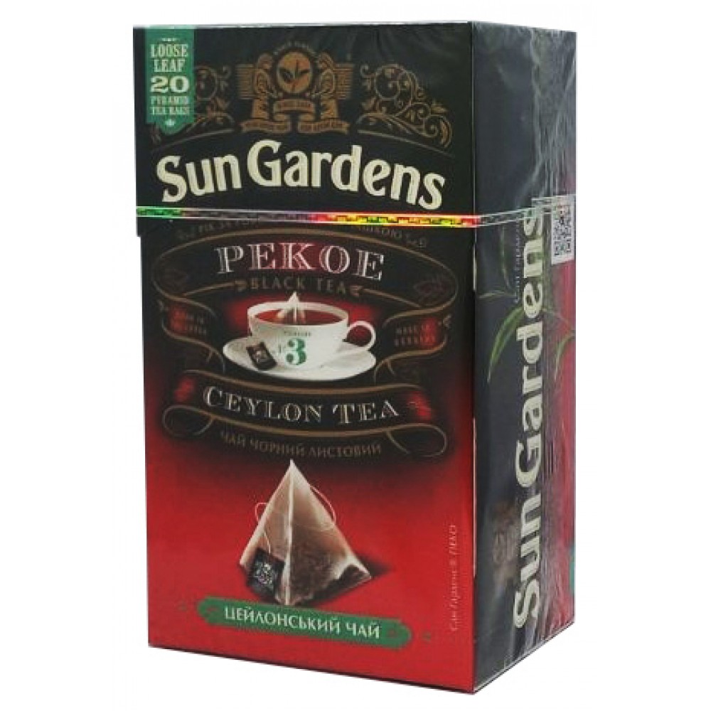 Чай Sun Gardens Пеко 20 пірамідок