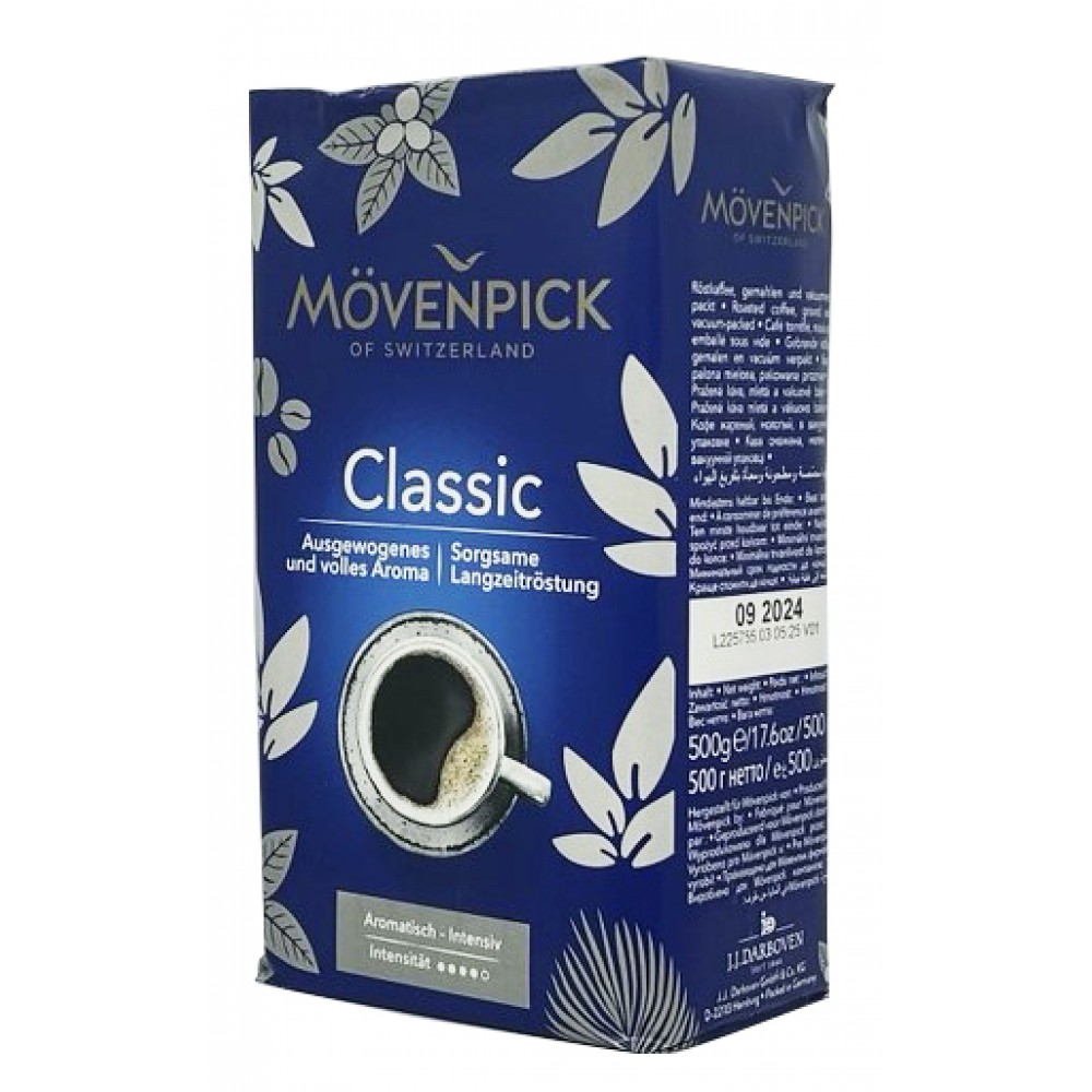 Кава Movenpick Classic мелена 500 грам