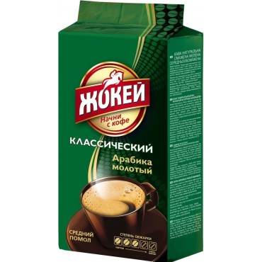 Кава "Жокей" Класична мелена 250г