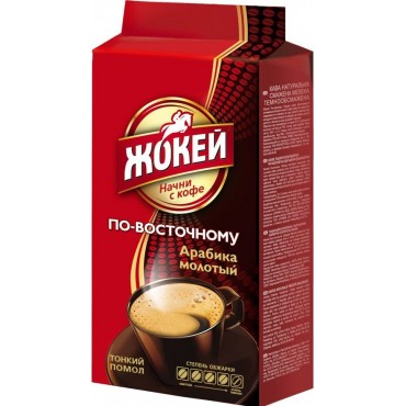 Кава "Жокей" По-східному мелена 225 г