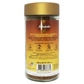 Кофе Ambassador Platinum 190 грамм
