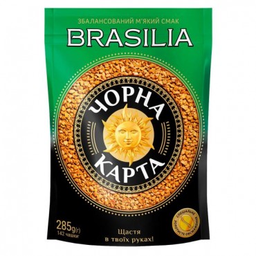 Кофе "Черная Карта" Exclusive, 285 г э/уп.