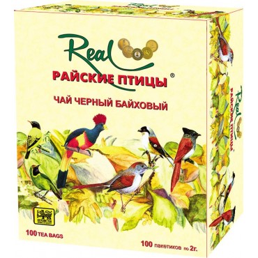 Чай "Райські птахи" чорний 100 ф/п
