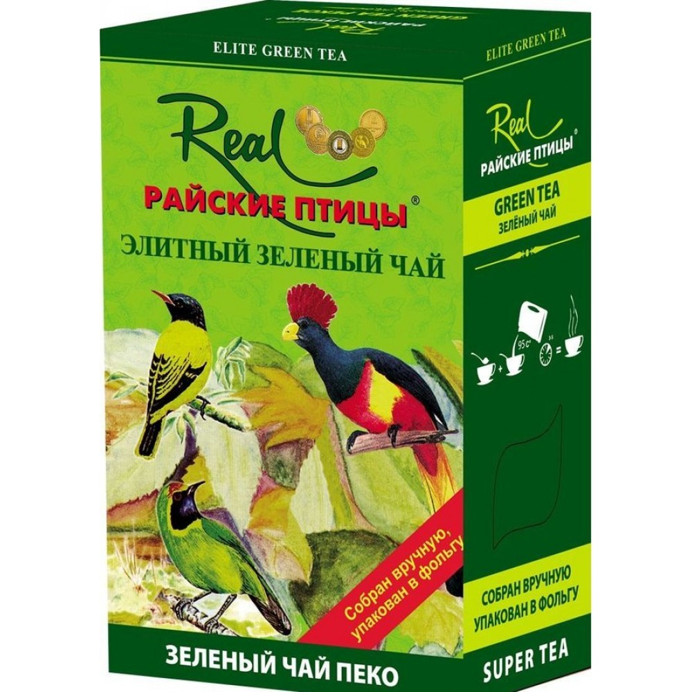 Чай "Райские птицы" зеленый 200 г