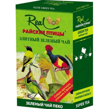 Чай "Райські птахи" зелений 200 г