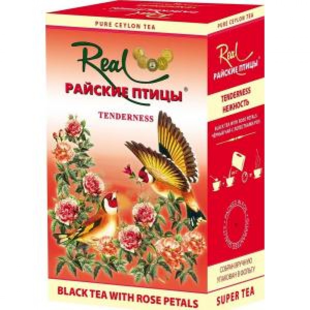 Чай  "Райские птицы" черный "Нежность" 100гр.