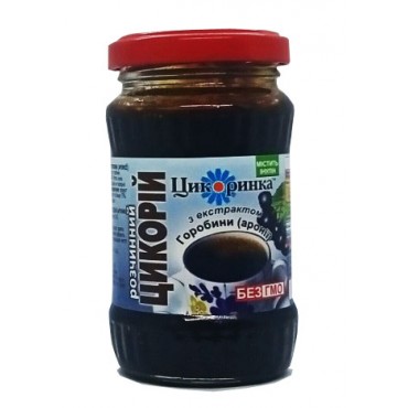 Цикорій "Цікорінка" з чорноплідною горобини, 200 г с/б