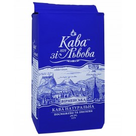 Кофе "Кофе из Львова" Армянский, 225 грамм молотый