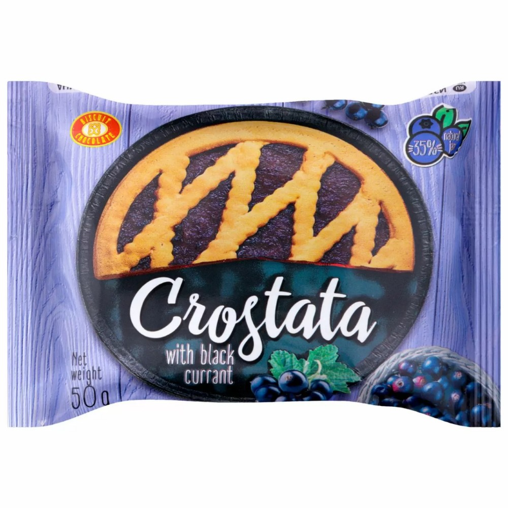 Пирог песочный Бисквит-шоколад черная смородина Crostata 50 грамм