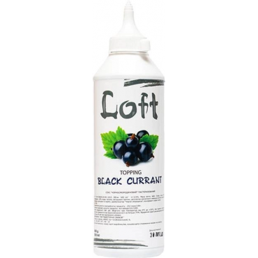Топпинг-соус LOFT Черная смородина 600 грамм