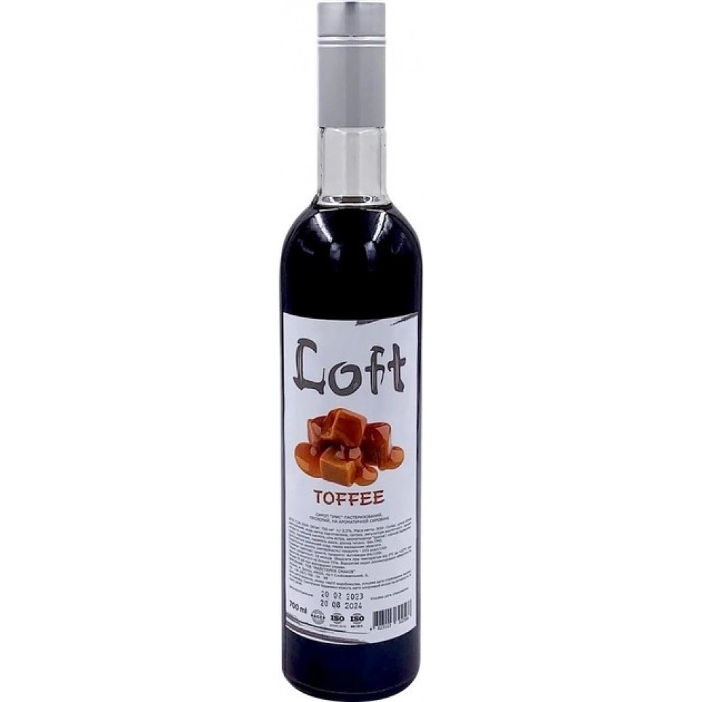 Сироп LOFT Ірис 700 мл