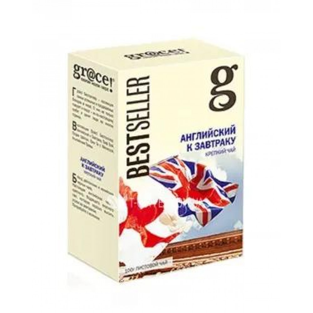 Чай "Grace!" Bestseller Английский Завтрак, 100 г