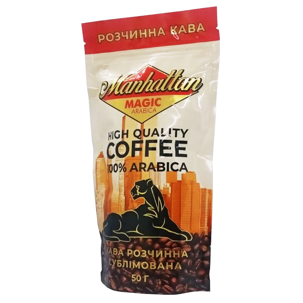 Кофе Manhattan растворимый 50 грамм
