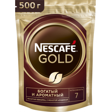 Кава NESCAFE Gold розчинна 500 грам економ пакет