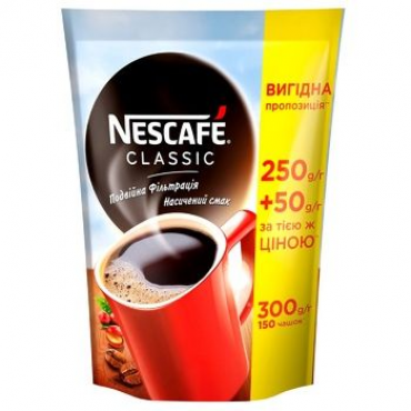 Кофе Nescafe Classic растворимый 300 грамм м/у
