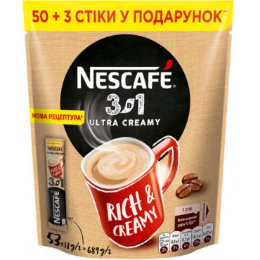 Напій кавовий NESCAFE 3-в-1 Ultra Creamy розчинний у стиках 53 шт х 13 г