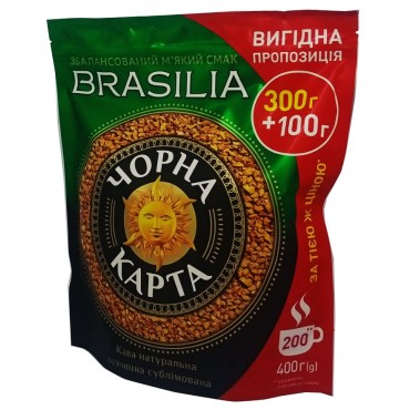 Кава "Чорна Карта" Exclusive 400 г м/у