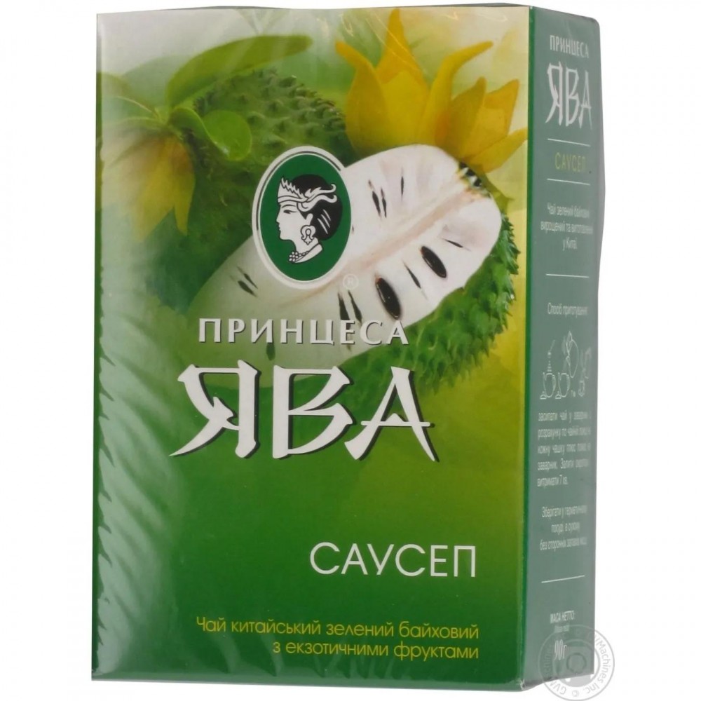 Чай "Принцесса Ява" Зеленый Саусеп 90г