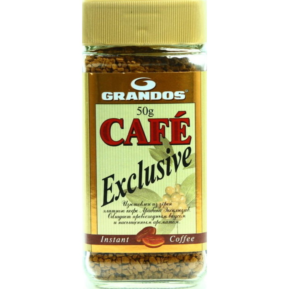 Кава "Grandos" Exclusive  50г с/б