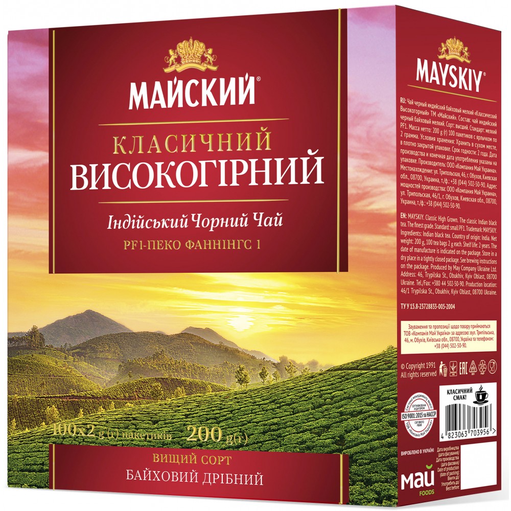 Чай чорний Майский класичний високогірний 100 пакетів