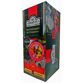 Чай Ahmad Tea English Breakfast 40 пакетів