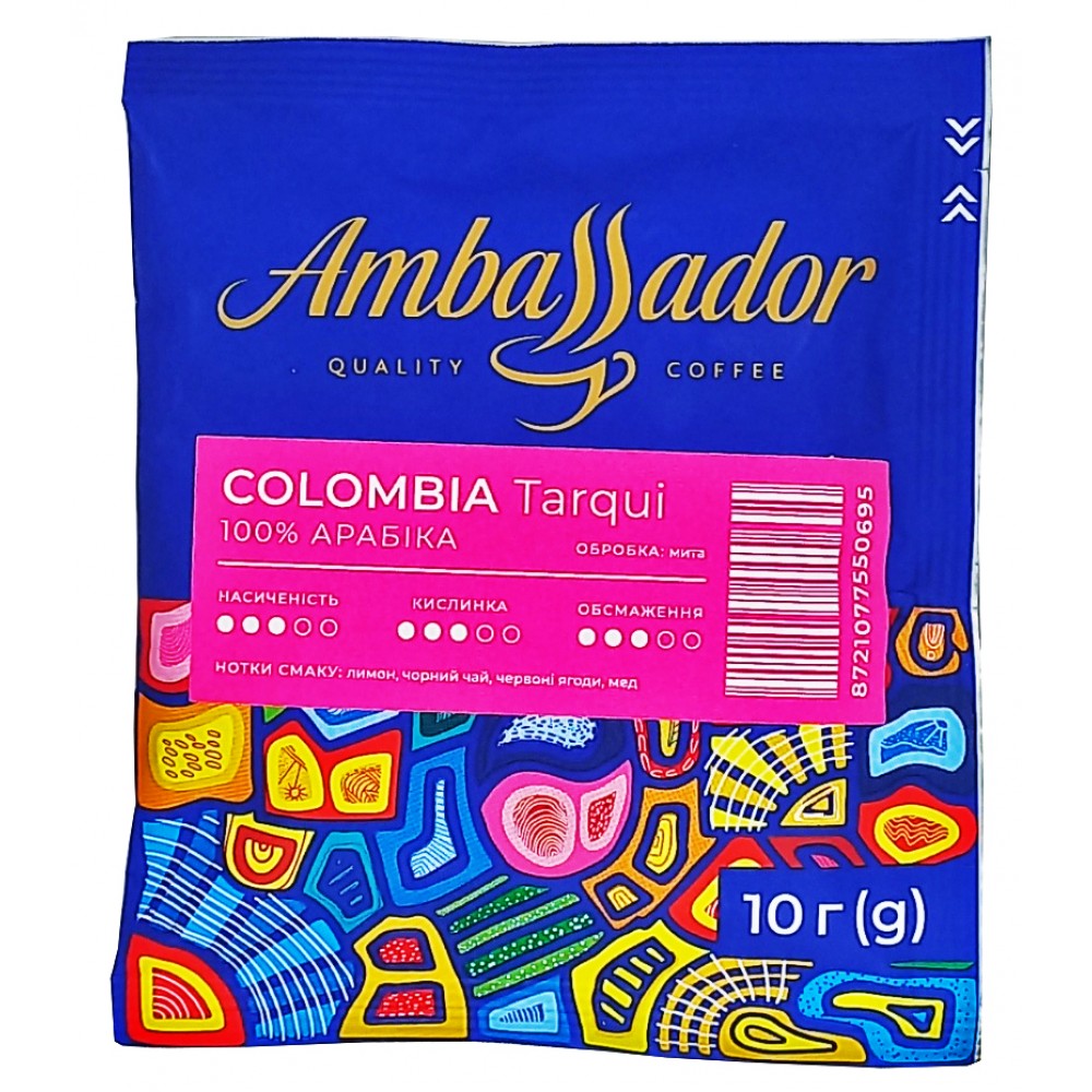 Кава Ambassador Drip Coffee Colombia Tarqui 10 грам