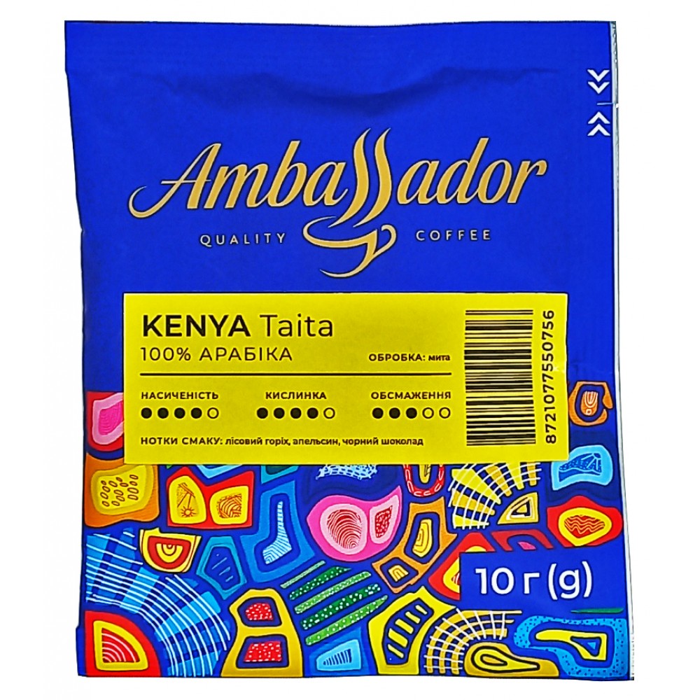 Кава Ambassador Drip Coffee Kenya Taita 10 грам
