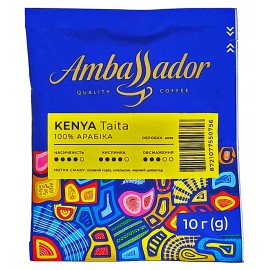 Кава Ambassador Drip Coffee Kenya Taita 10 грам