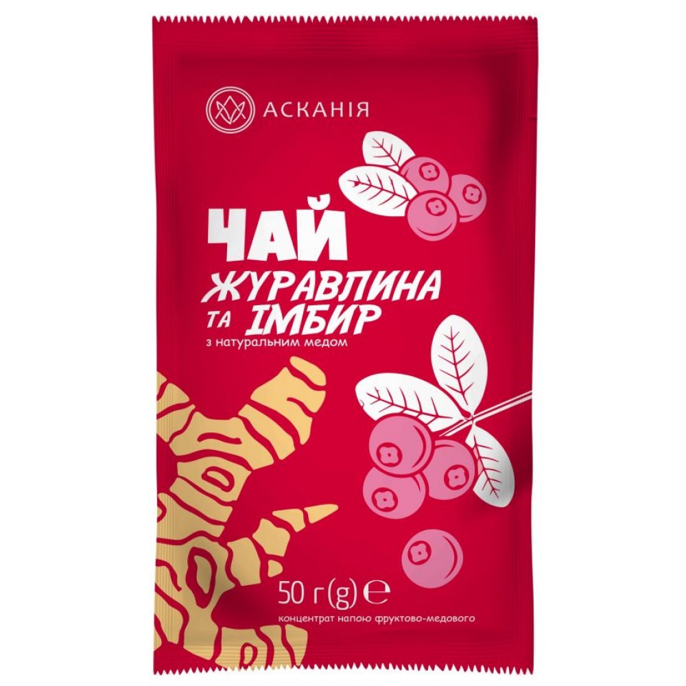 Чай фруктово-медовий «Журавлина та імбир» 50 грам