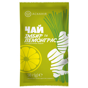 Чай фруктово-медовий «Імбир та лемонграсс» 50 грам..