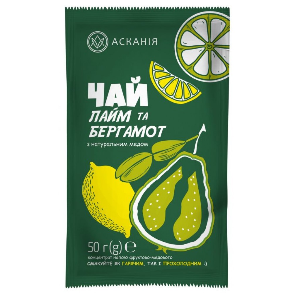 Чай фруктово-медовий «Лайм та бергамот» 50 грам