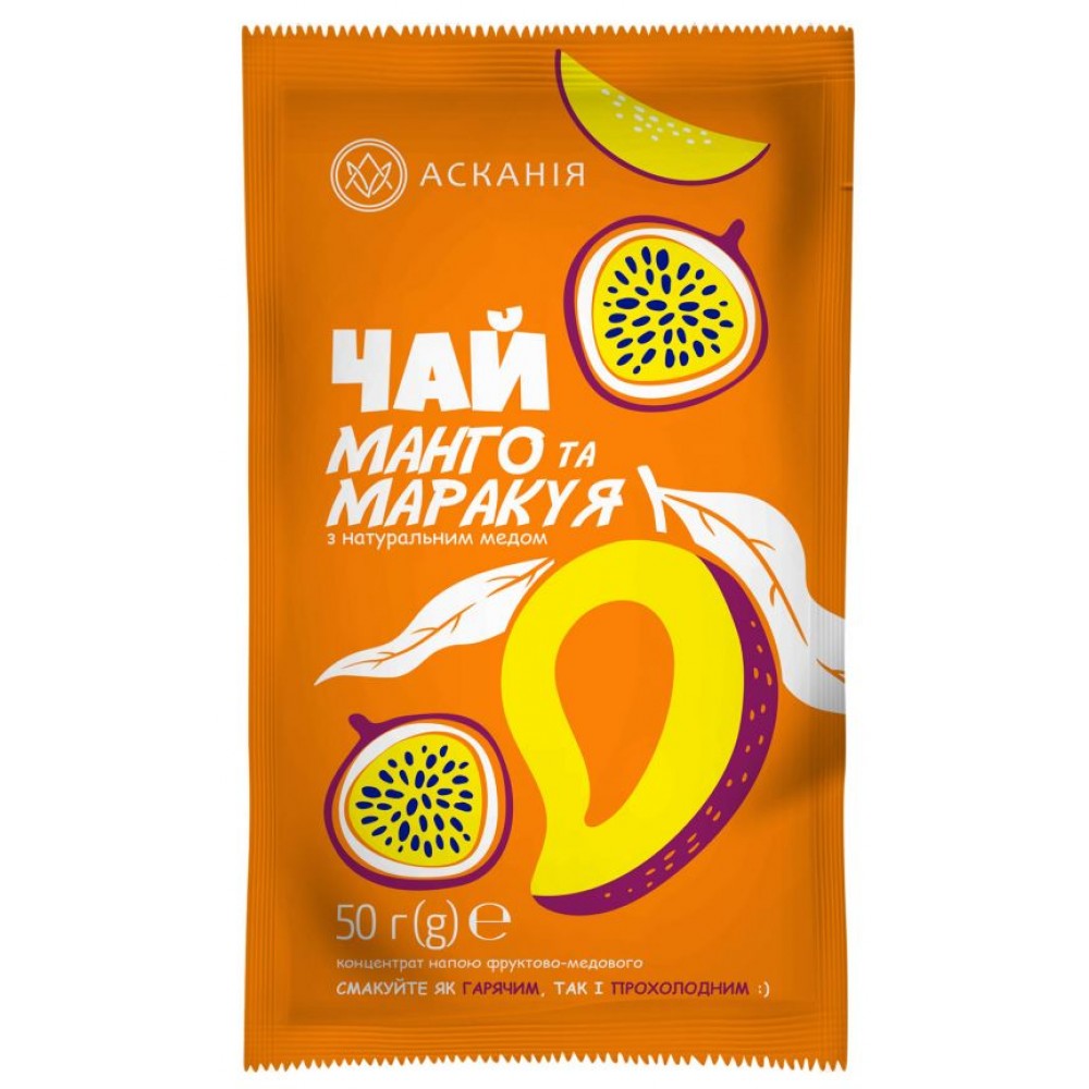 Чай фруктово-медовий «Манго та маракуя» 50 грам