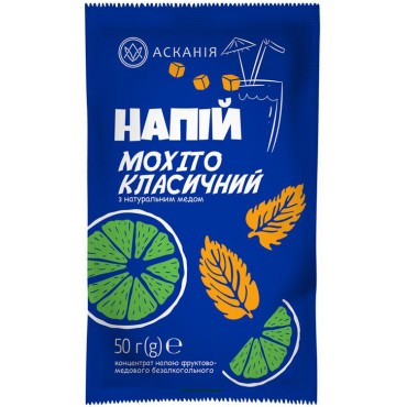 Чай фруктово-медовий «Мохіто класичний» 50 грам