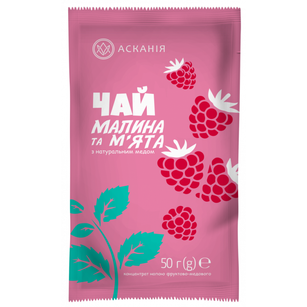 Чай фруктово-медовий «Малина та м’ята» 50 грам