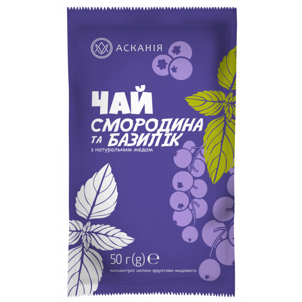 Чай фруктово-медовий «Смородина та базилік» 50 грам