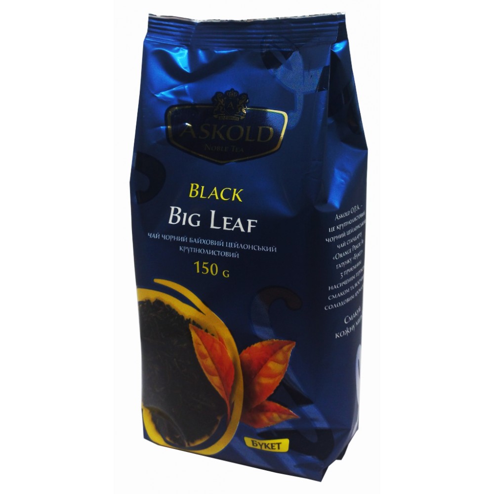 Чай чорний Askold Big Leaf крупнолистовий 150 грам