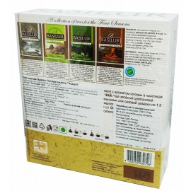 Чай Basilur Four Seasons Collection Assorted 40 пакетов