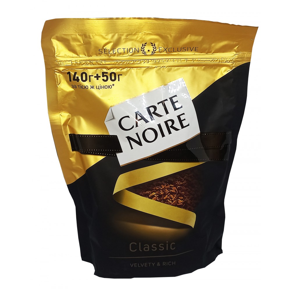 Кофе растворимый  Carte Noire эконом пачка 190 грамм
